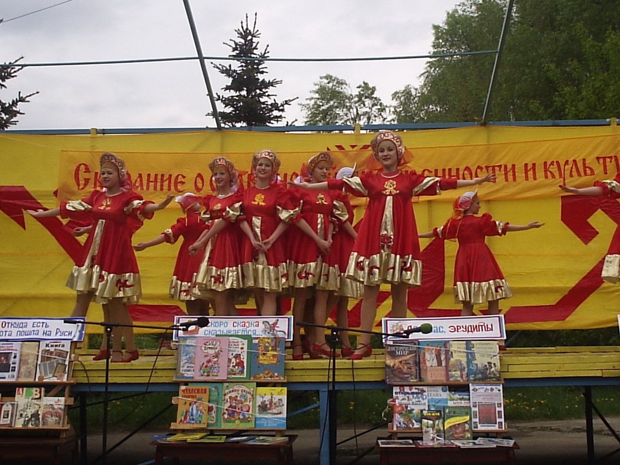 В Парке культуры и отдыха им. 500-летия г. Чебоксары состоялся праздник книги 